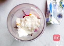 水果创意菜+火龙果思慕雪的做法图解8
