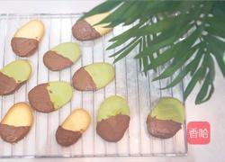美味的青汁巧克力牛利的做法图解1