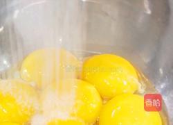 美味的青汁巧克力牛利的做法图解2