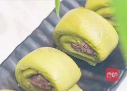 香甜味儿的青汁小馒头的做法图解11