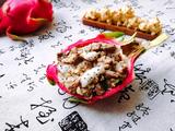 火龙果燕麦牛肉粒