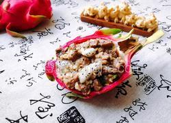 火龙果燕麦牛肉粒
