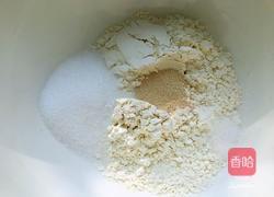 创意水果菜+草莓酱小奶酥的做法图解1