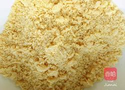 创意水果菜+草莓酱小奶酥的做法图解3