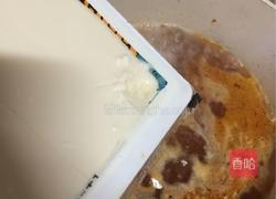 辣牛肉豆腐汤的做法图解4
