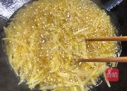 水果拌土豆丝的做法图解7