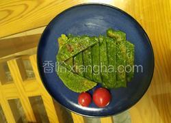 菠菜鸡蛋饼