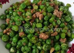 豌豆炒肉沫