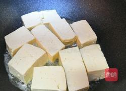 客家酿豆腐的做法图解5