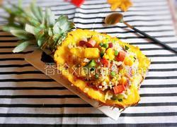 五彩菠萝饭