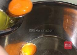 金桔酱小蛋糕的做法图解1
