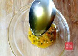 百香果汁的做法图解4