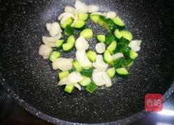 香芒青瓜百合的做法图解4