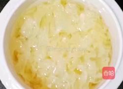 银耳枇杷羹 (宝宝辅食）的做法图解1