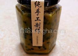 百香果柠檬蜜