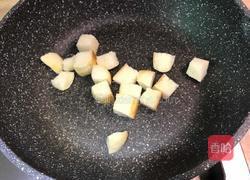 减脂蔬果沙拉的做法图解5