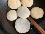 红糖糯米饼的做法[图]