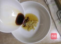 凉拌瓜耳的做法图解10