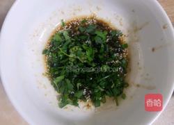 凉拌瓜耳的做法图解15
