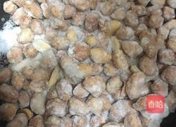 糖霜花生的做法图解5