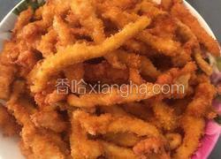 香炸鸡柳