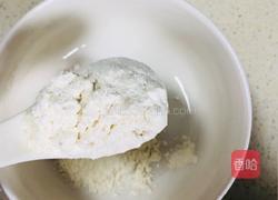 葱香小饼快手早餐的做法图解2