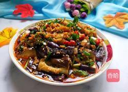 凉拌茄子（内附万能凉拌汁制作方法）的做法图解1