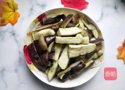 凉拌茄子（内附万能凉拌汁制作方法）的做法图解14