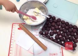 蛋黄酥(32个迷你版)的做法图解3