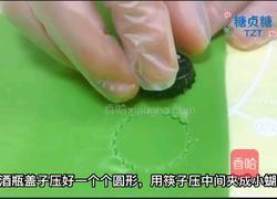 宝宝辅食系列～果蔬蝴蝶面的做法图解8