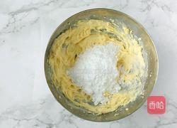 黑芝麻磅蛋糕的做法图解4