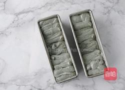 黑芝麻磅蛋糕的做法图解8