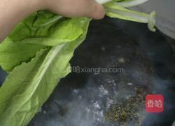 小面的做法图解4