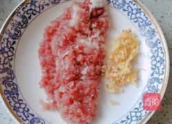 皮蛋瘦肉粥的做法图解1
