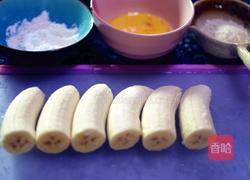 炸香蕉的做法图解1