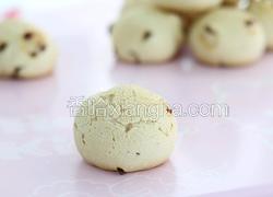 蔓越莓麻薯包