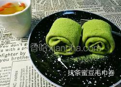 抹茶蜜豆毛巾卷