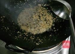 蒸菜系列豆豉酱的做法图解4