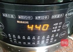 黑米粥(预约版)的做法图解5
