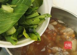 冬瓜青菜花生牛肉丸子汤的做法图解14