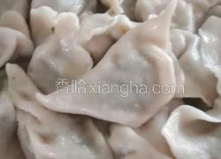 羊肉沙葱饺子