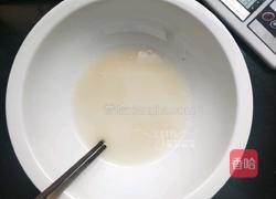 发面千层饼的做法图解1