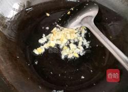 清炒苦瓜鸡蛋的做法图解4