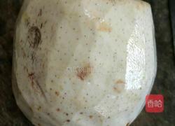 反沙芋头的做法图解1