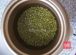 绿豆糖水的做法图解3