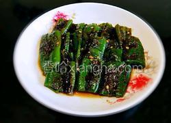 虎皮尖椒(轻食减脂）