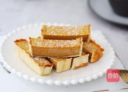 红枣派（雪燕五红丸）的做法图解21