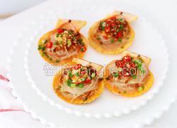 蒜蓉粉丝蒸扇贝