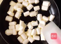 零失败温柔奶香牛轧糖（新手党）的做法图解3