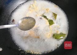 冰镇柠檬爪的做法图解12
